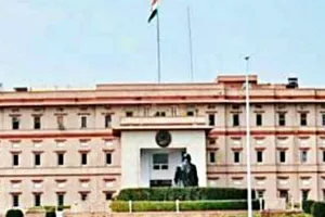 सिविल सेवा अपील अधिकरण की जोधपुर स्थायी पीठ में नंदिनी की नियुक्ति