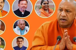 उत्तर प्रदेश भाजपा में नए प्रदेशाध्यक्ष के निर्वाचन प्रक्रिया की आधिकारिक घोषणा, जल्द दाखिल किए जाएंगे नामांकन