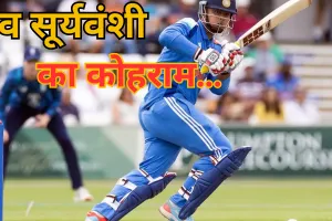 10 साल बाद टूटा ये रिकॉर्ड: Vaibhav Suryavanshi ने 36 गेंदों में शतक ठोककर मचाया कोहराम, एबी डिविलियर्स का कीर्तिमान किया ध्वस्त