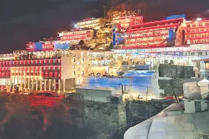 मां वैष्णो देवी के भक्तों को अब 10 घंटे के भीतर शुरू करनी होगी अपनी यात्रा