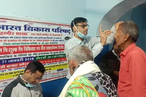 निशुल्क नेत्र चिकित्सा तथा लेंस प्रत्यारोपण शिविर : 350 लाभार्थियों ने लिया लाभ, आवास व भोजन की निशुल्क व्यवस्था
