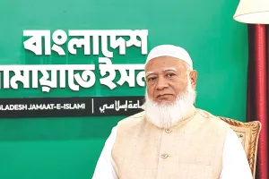 बांग्लादेश में अगर हम सत्ता में आते हैं तो भारत को कोई तकलीफ नहीं देंगे : जमात-ए-इस्लामी 