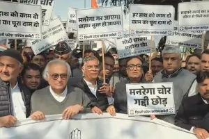 शहीद दिवस पर कांग्रेस का मनरेगा बचाओ संग्राम : इसके खिलाफ लगा देंगे पूरी ताकत, जयराम रमेश ने कहा- लोगों के पास रोजगार की कानूनी गारंटी थी मनरेगा कानून