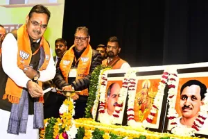 भाजपा की संगठनात्मक कार्यशाला : मुख्यमंत्री भजनलाल शर्मा का कांग्रेस पर तीखा हमला, कहा- हमने विकास के काम किए, हमने किसी भी प्रकार का कोई गलत काम नहीं किया