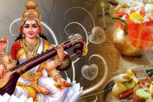 सरस्वती पूजा की परंपरा और आधुनिकता 