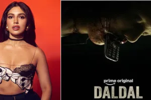 प्राइम वीडियो ने अपनी नई हिंदी क्राइम थ्रिलर सीरीज ‘दलदल’ का रोमांचक और दमदार ट्रेलर किया रिलीज, जानें प्रीमियर डेट 