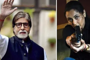 बिग बी ने रानी मुखर्जी को ‘मर्दानी 3’ के लिए दीं शुभकामनाएं, फैंस में बढ़ा फिल्म को लेकर उत्साह