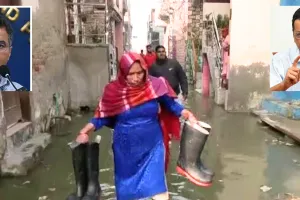 किराड़ी में जलभराव के लिए 'आप' जिम्मेदार: 11 वर्षो में नहीं बनाई सीवर व्यवस्था, भाजपा मंत्री ने केजरीवाल पर साधा निशाना