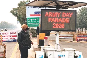 आर्मी डे परेड- 2026 : 15 जनवरी को होगा आयोजन, आर्मी-डे परेड पर सख्त होगी यातायात व्यवस्था