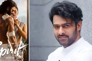 प्रभास की फिल्म ‘स्पिरिट’ का पहला पोस्टर रिलीज, इंटेंस लुक ने बढ़ाई फैंस की उत्सुकता