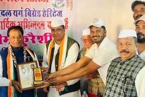 सेवादल यंग ब्रिगेड हेरिटेज ने घोषित की विस्तारित कार्यकारिणी, सम्मान समारोह का हुआ आयोजन 