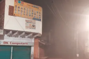 कोहरे ने थामी वाहनों की रफ्तार सर्द हवा ने कंंपकपाया : तीन दिन से नहीं हुए सूर्य देव के दर्शन, लोगों की दिनचर्या 