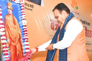 स्वामी विवेकानंद जयंती : मुख्यमंत्री भजन लाल शर्मा ने अर्पित की पुष्पांजलि, युवाओं से उनके आदर्श अपनाने का आह्वान