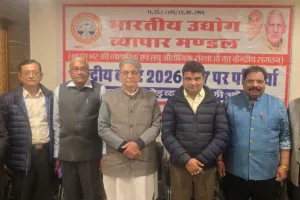 बजट 2026-27: भारतीय उद्योग व्यापार मण्डल- 5 ट्रिलियन डॉलर इकोनॉमी के लिए आयकर में सुधार और जीएसटी एमनेस्टी स्कीम जरूरी