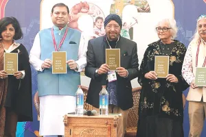 जेएलएफ में 'व्हेन गॉड्स डोंट मैटर' पुस्तक का विमोचन और कविता सत्र