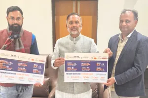 भारत रिन्यूएबल एक्सपो-2026 का जयपुर में भव्य आयोजन, मानसरोवर के वीटी ग्राउंड पर 16 से 18 जनवरी तक जुटेंगे देश-विदेश के रिन्यूएबल एनर्जी दिग्गज