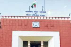 16 नवसृजित उचित मूल्य की दुकानों के लिए आवेदन किए गए आमंत्रित, जिला कलक्टर (रसद) डॉ. जितेन्द्र कुमार सोनी ने जारी की विज्ञप्ति