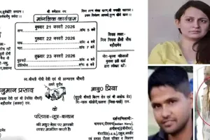 राजस्थान के दो चर्चित हत्यारों की अनोखी प्रेम कहानी : पैरोल लेकर हत्या की आरोपी प्रिया सेठ और हनुमान करेंगे शादी, दूसरे परिवार उजाड़ने वाले खुद बसा रहे अपना जीवन