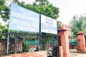 जिन्ना लघु सिंचाई परियोजना के लिए 84.54 हेक्टेयर भूमि होगी अवाप्त, देवरी गांव की निजी भूमि का होगा अधिग्रहण