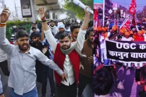 UGC के नए नियमों को लेकर वाराणसी जिला मुख्यालय पर स्वर्ण समाज का विरोध प्रदर्शन, लखनऊ विवि के छात्रों ने की जमकर नारेबाजी