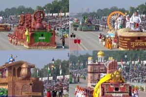 गणतंत्र दिवस परेड में वंदे मातरम् और आत्मनिर्भर भारत की थीम : प्रदेशों और 13 मंत्रालयों की निकाली झांकियां, बिहार की झांकी में दिखी मखाने की ताकत की झलक