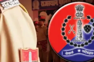 डीआईजी शान्तनु कुमार को राष्ट्रपति पुलिस पदक व आईजी दीपक कुमार व परम ज्योति सहित 16 पुलिस अधिकारियों व कर्मचारियों को पुलिस पदक की घोषणा