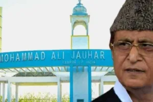 आज़म ख़ान का बड़ा फैसला! जौहर ट्रस्ट से इस्तीफ़ा, नई कार्यकारिणी की घोषणा, परिवार के इस शख्स को बनाया Trust का नया अध्यक्ष