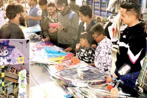 मकर संक्रांति कल: बाज मारेगा झपट्टा, डोरेमोन करेगा बचाव