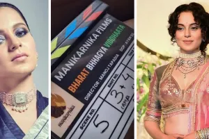 कंगना रनौत की फिल्मों में हुई वापसी : फिल्म ‘भारत भाग्य विधाता’ की शूटिंग शुरु, सोशल मीडिया पर शेयर किया वीडियो  