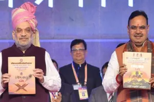 शाह ने माहेश्वरी समाज को जारी किया डाक टिकट, पुस्तिका का भी विमोचन