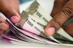 जीपीएफ व पुरानी पेंशन योजना पर 7.1 प्रतिशत ब्याज दर तय