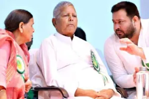 लैंड फॉर जॉब केस में लालू परिवार को बड़ी राहत, दिल्ली कोर्ट में पेश हुई मीसा भारती और हेमा यादव, जानें पूरा मामला