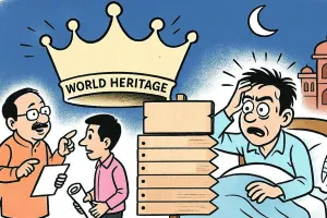 पिंकसिटी को मिले दर्जें को बचाने के लिए बनी कार्य योजना, भविष्य के खतरे को भांप टूटी नींद, विश्व धरोहर के ताज पर संकट 