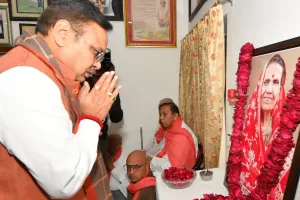 मुख्यमंत्री भजनलाल शर्मा ने पूर्व महापौर घनश्याम ओझा की स्वर्गीय धर्मपत्नी को दी श्रद्धांजलि, लोकसभा अध्यक्ष ओम बिरला भी पहुंचे 