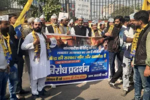 बांग्लादेश में हिंदुओं पर अत्याचार के विरोध में आप पार्टी ने किया प्रदर्शन