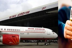 एअर इंडिया की खुली पोल: टेकऑफ से पहले पायलट ने जमकर पी शराब, वैंकूवर में बड़ा खुलासा