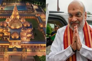 अमित शाह ने किए भगवान श्री पद्मनाभस्वामी मंदिर के दर्शन, भाजपा की राज्य स्तरीय बैठक में ​लेंगे हिस्सा