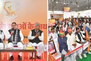 1 लाख सरकारी पदों की भर्ती परीक्षा का कैलेण्डर किया जारी: मुख्यमंत्री भजनलाल शर्मा