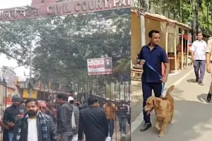 पटना सिविल कोर्ट को बम से उड़ाने की मिली धमकी, ई-मेल मिलने के बाद खाली कराया गया न्यायालय परिसर, सर्च अभियान जारी