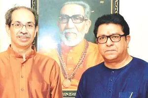 बीएमसी चुनाव : उद्धव की अग्नि परीक्षा, ठाकरे भाइयों का गठजोड़, शिवसेना (यूबीटी) के लिए मुंबई में साख बचाने की जंग