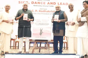 उपराष्ट्रपति सी. पी. राधाकृष्णन ने किया सिंग, डांस एंड लीड पुस्तक का विमोचन
