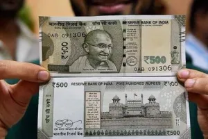 मुंबई नगर निगम चुनाव: 500 के नकली नोटों का जखीरा बरामद, तस्कर गिरफ्तार