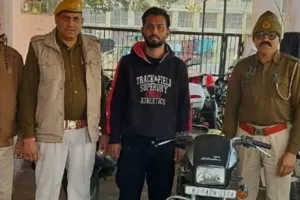 गलतागेट थाना पुलिस की बड़ी कार्यवाही: वाहन चोरी का खुलासा, शातिर चोर गिरफ्तार, चोरी की मोटरसाइकिल बरामद