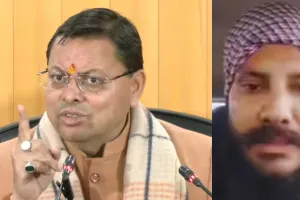 किसान आत्महत्या मामला: दो उप निरीक्षक निलंबित, अन्य 10 पुलिसकर्मी लाइन हाजिर