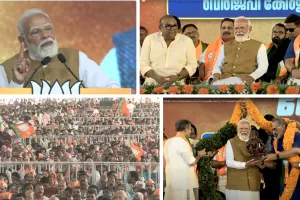 मोदी ने 3 अमृत भारत ट्रेनों को दिखाई हरी झंडी : विकसित भारत की दिशा में शहरों की महत्वपूर्ण भूमिका, कहा-: अवसंरचना पर किया जा रहा भारी निवेश 