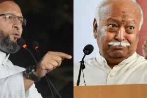 जिहाद के मुद्दे पर मोहन भागवत को दी गई ओवैसी की चुनौती की सरकार ने की कड़ी आलोचना, लापरवाह और संवेदनहीन दिया करार 