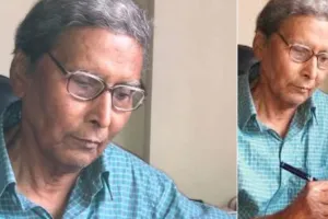 साहित्य जगत में शोक: वरिष्ठ आलोचक कवि राजेन्द्र कुमार का निधन, 84 साल की उम्र में ली अंतिम सांस