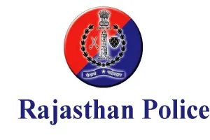 राजस्थान में गिरफ्तार आरोपियों की तस्वीरें-वीडियो साझा करने पर रोक, हाईकोर्ट के आदेश के बाद पुलिस ने जारी की नई एसओपी