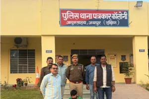 तेज रफ्तार ऑडी कार हादसे का मुख्य आरोपी गिरफ्तार, 25 हजार का इनामी चालक दिनेश रणवा पुलिस के शिकंजे में