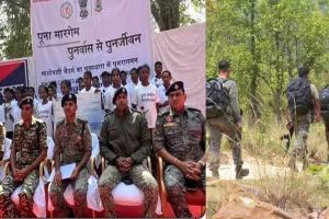 छत्तीसगढ़ में 26 हार्डकोर माओवादियों का आत्मसमर्पण, 7 महिला नक्सली शामिल, 64 लाख का था इनाम